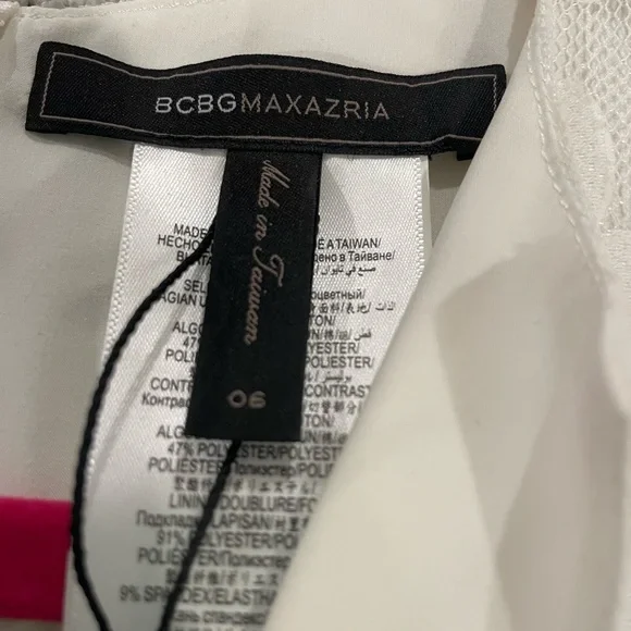 BCBG Maxazria “Isabel” White Lace Mini Dress - Picture 4 of 5